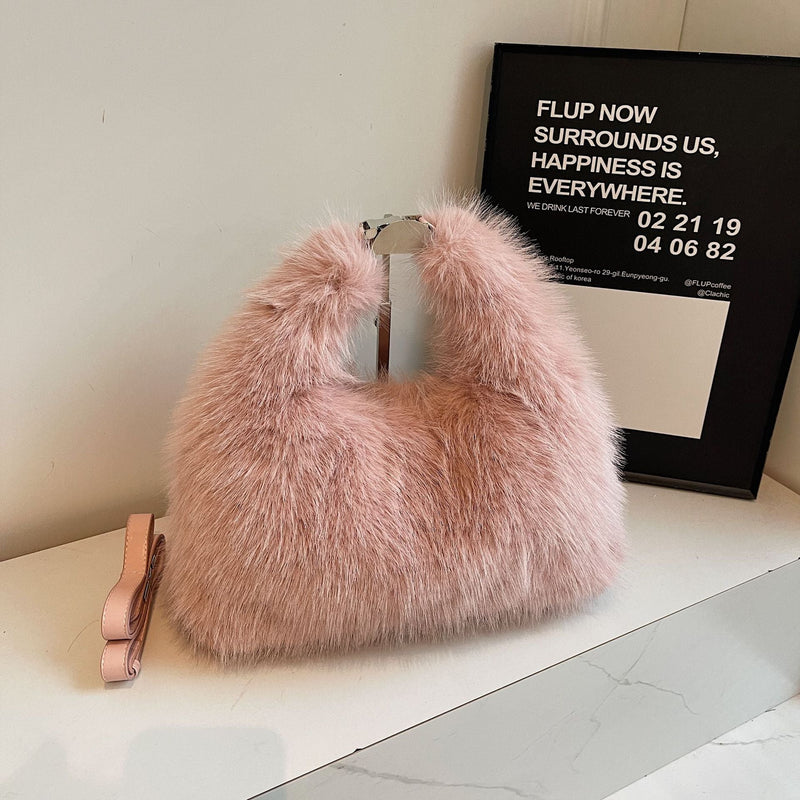 Cute High-End Women's Messenger Bag