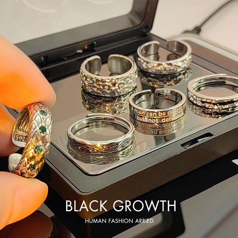 Vintage Symbol Adjustable Ring Collection