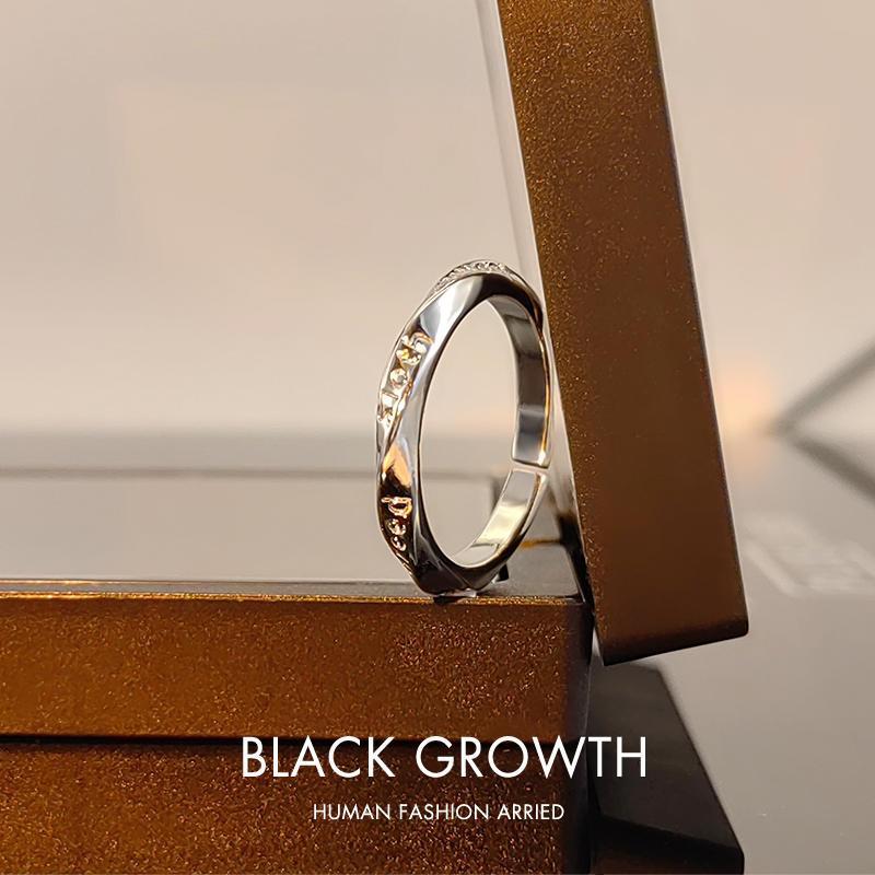 Vintage Symbol Adjustable Ring Collection