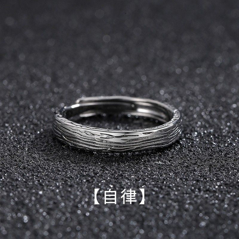 Vintage Adjustable Statement Ring Collection