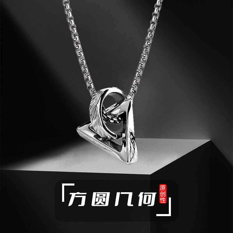 Geometric Streetwear Pendant Necklace