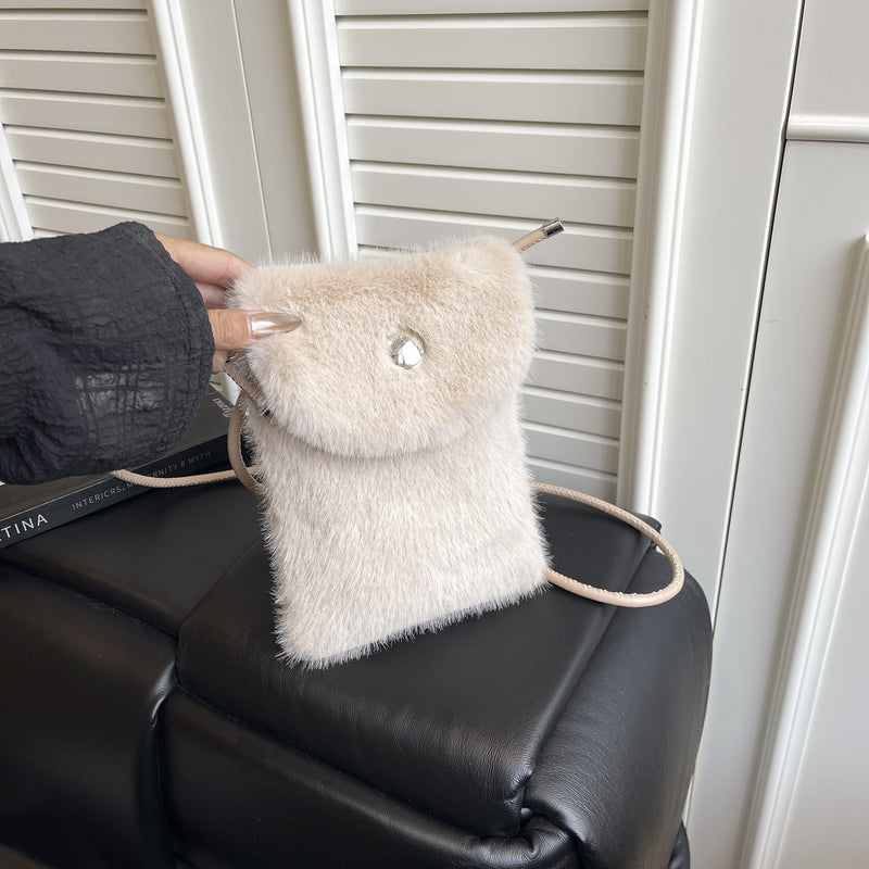 Cute Mini Plush Square Messenger Bag