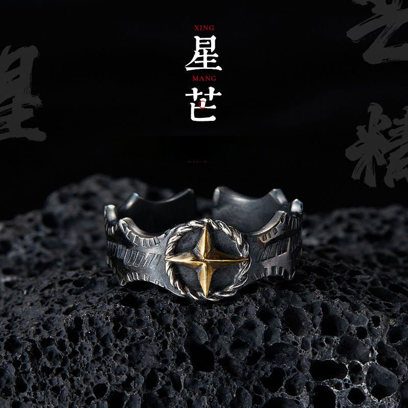 Vintage Symbol Adjustable Ring Collection
