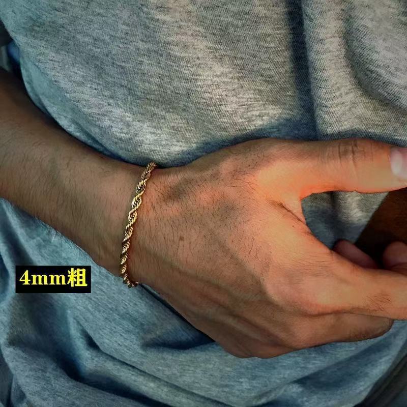 Twisted Cuban Chain Bracelet