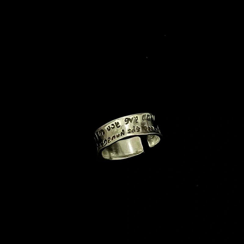 Vintage Borges Imprint Ring