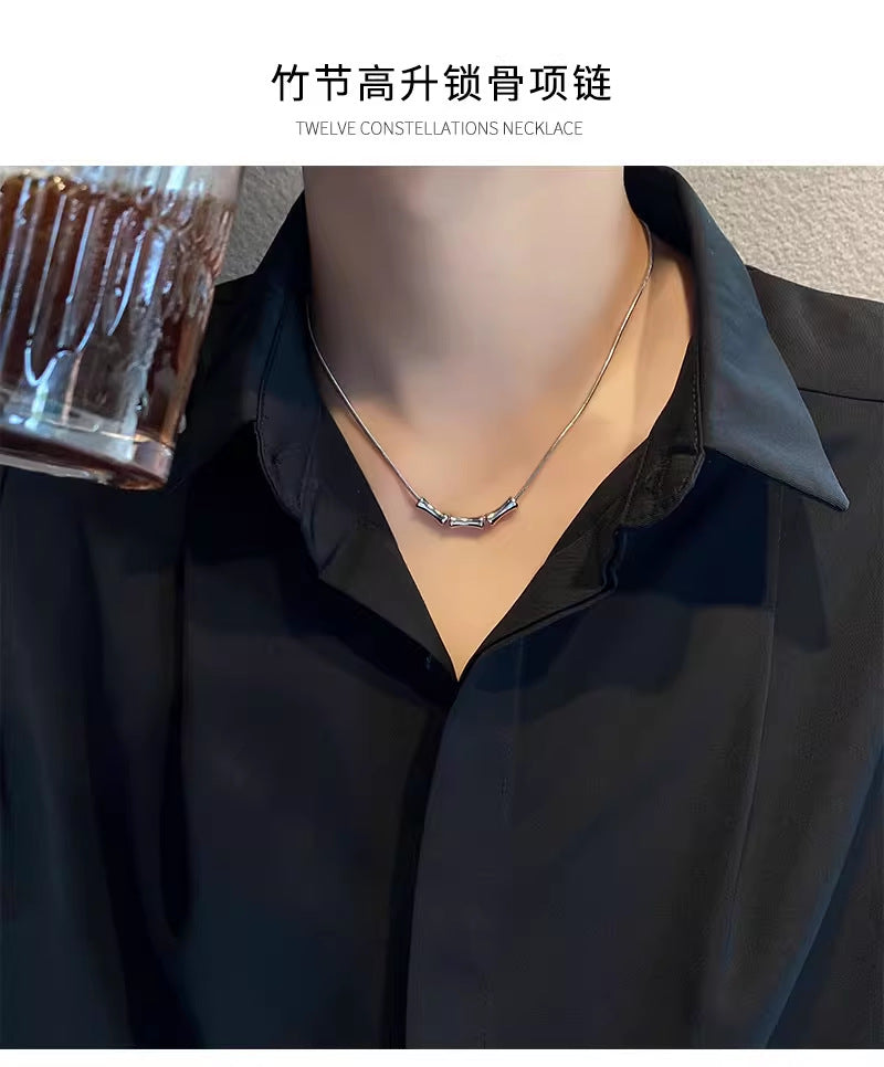 Silver Bamboo Link Necklace